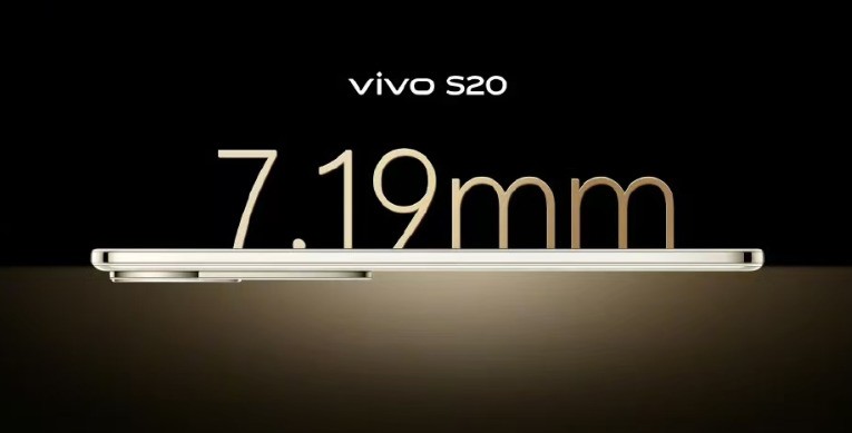 vivo S20ϵߴ㣬ֹƯ