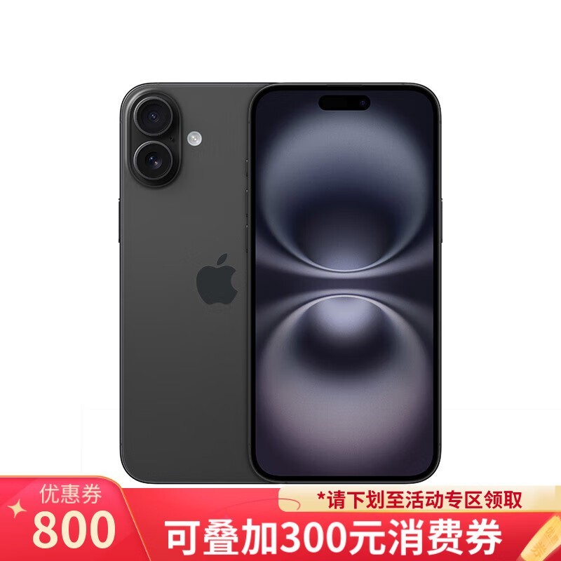 iPhone 16 Plusۼ۵6200Ԫ