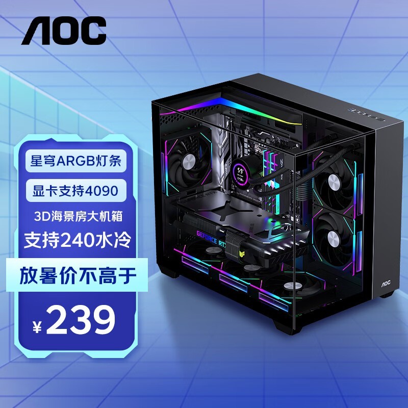 AOC ǺCG399M