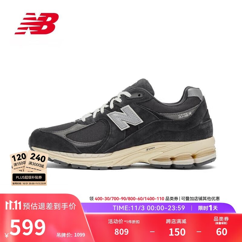 New Balance 2002R пЬ ֳֵŻݼ465Ԫ