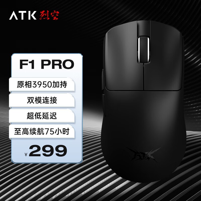 ̩ F1 PRO ˫ģɫ 36000DPI ֳֵŻ