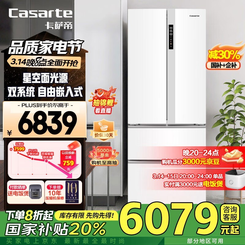 470L Żݺ5012Ԫ