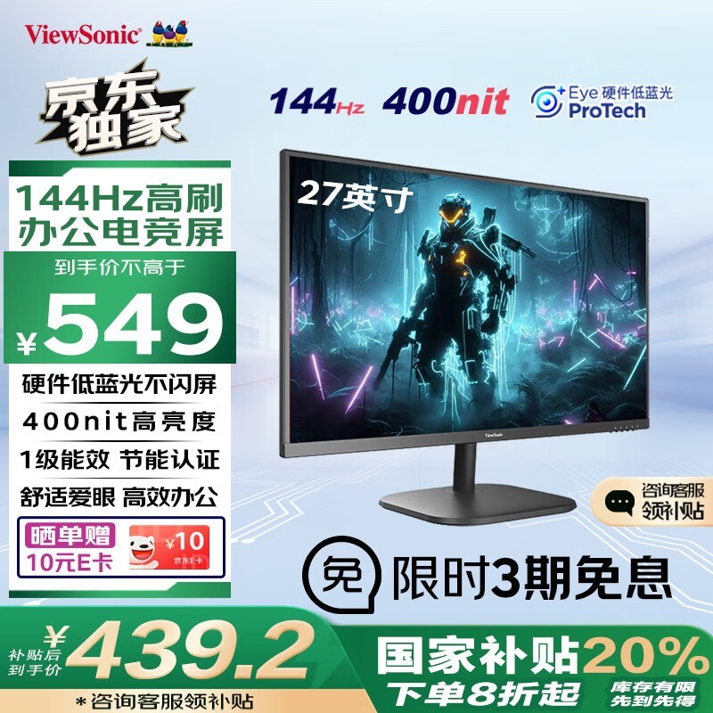 VA27G25ʾ18427Ԫ