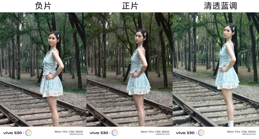 ��ֵ��ʵ�����棺vivo S30ϵ��ȫ�������