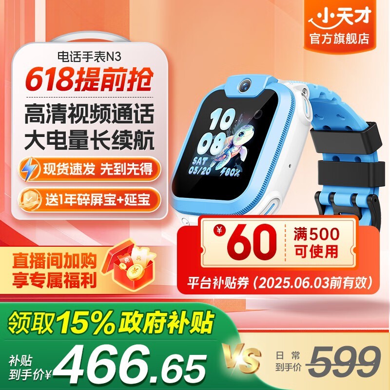 Сŵ绰ֱN3/Q2AŻݵ415Ԫ