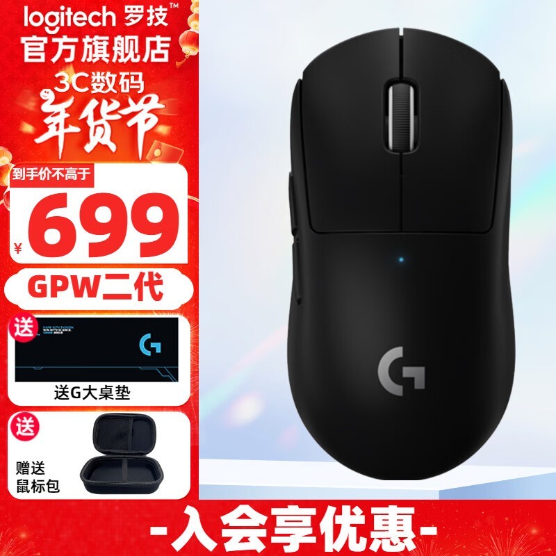 ޼GPW599Ԫɱ һʮ