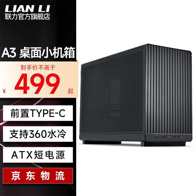 ޡA3䵽ֽ409Ԫ