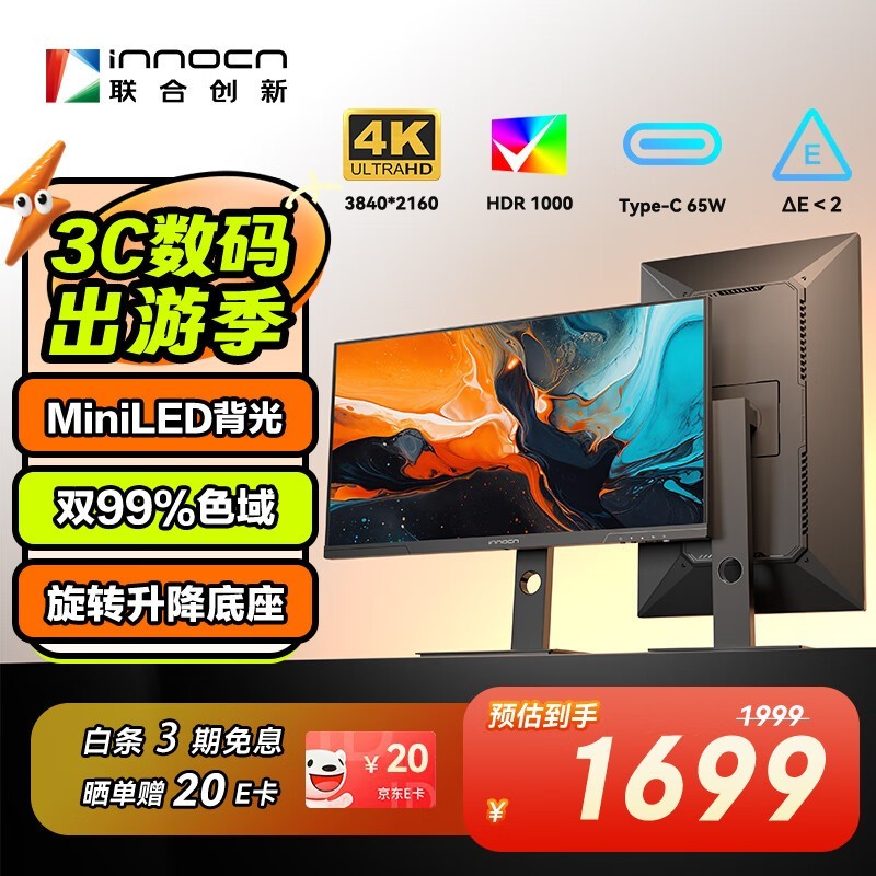 ϴ 27M3U