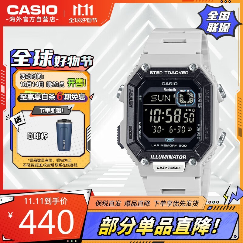 CASIOŷ˶ѧƷ 469Ԫ