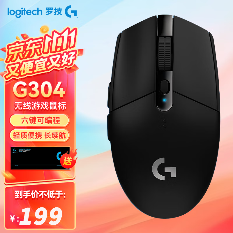 ޼G304ɫ179Ԫ