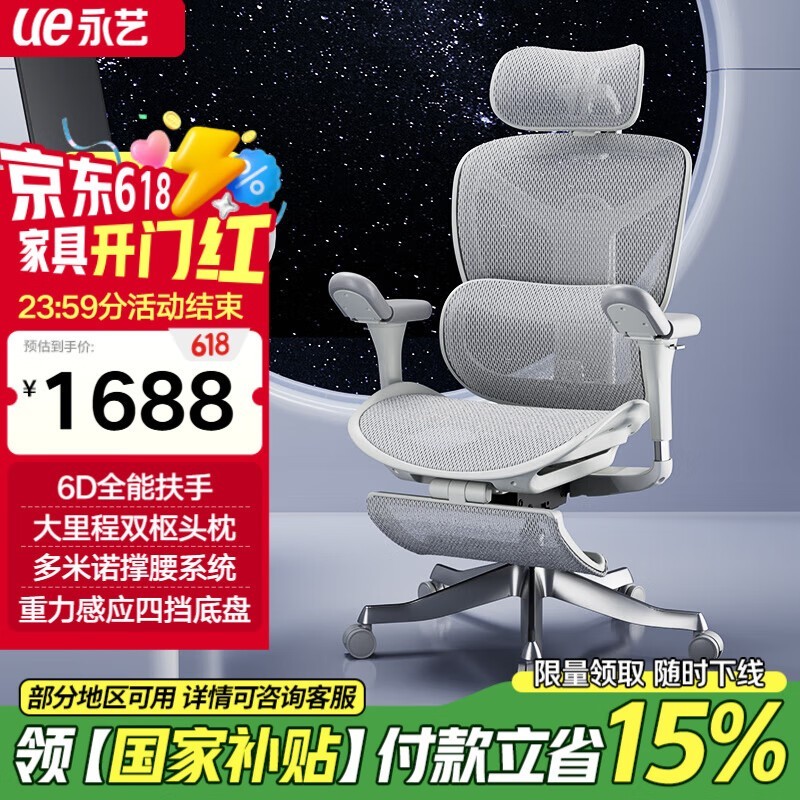 ճX5ֵŻݣּ986Ԫ