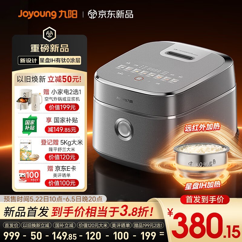 40Ϳ緹40N1U Proֵ