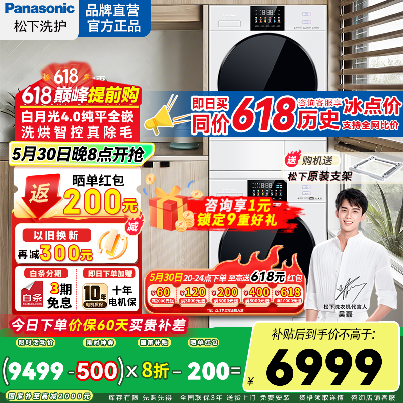 °¹ϴװ5604Ԫʷµͼ