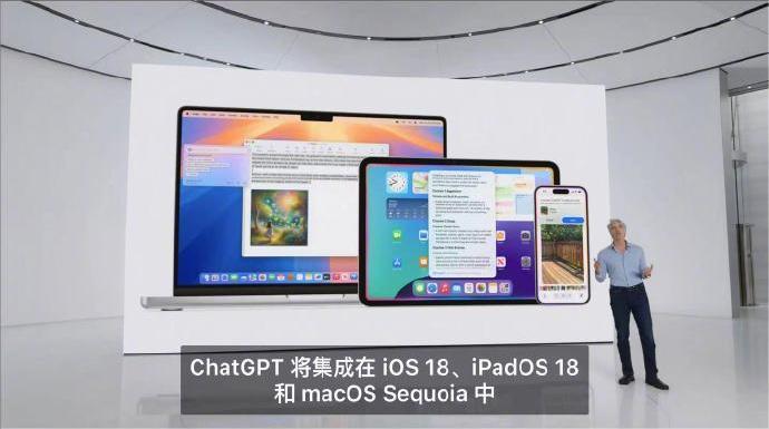 iOS 18 ƻϵͳӭAIʱ