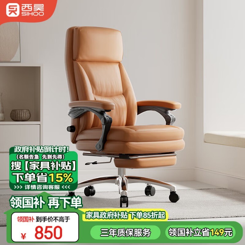 L6D幤ѧ ʱػ837Ԫ