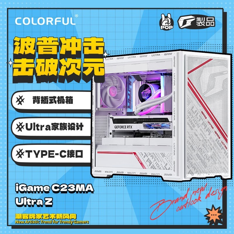 ߲ʺC23MAM-ATX䵽ּ389Ԫ