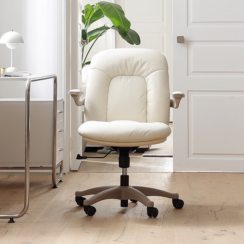 顾全真皮电脑椅 590元到手 实用又舒适