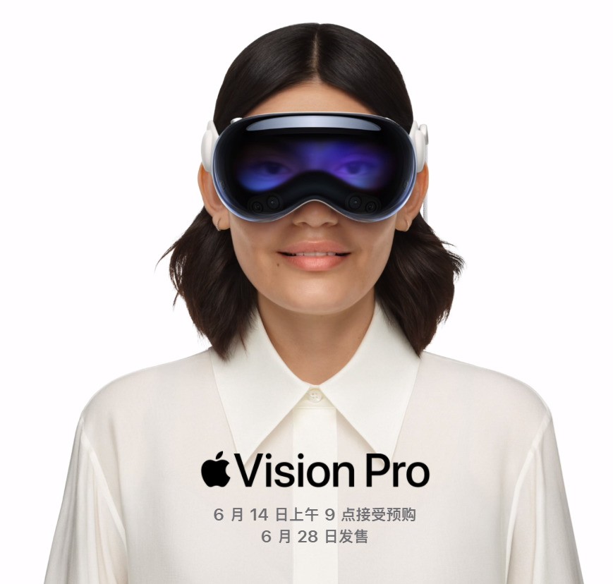 ׷ƻVision Proۼ29999Ԫ 628չڿ