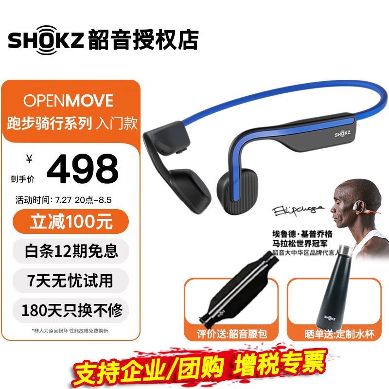 ޡǴS661 ּ446Ԫ