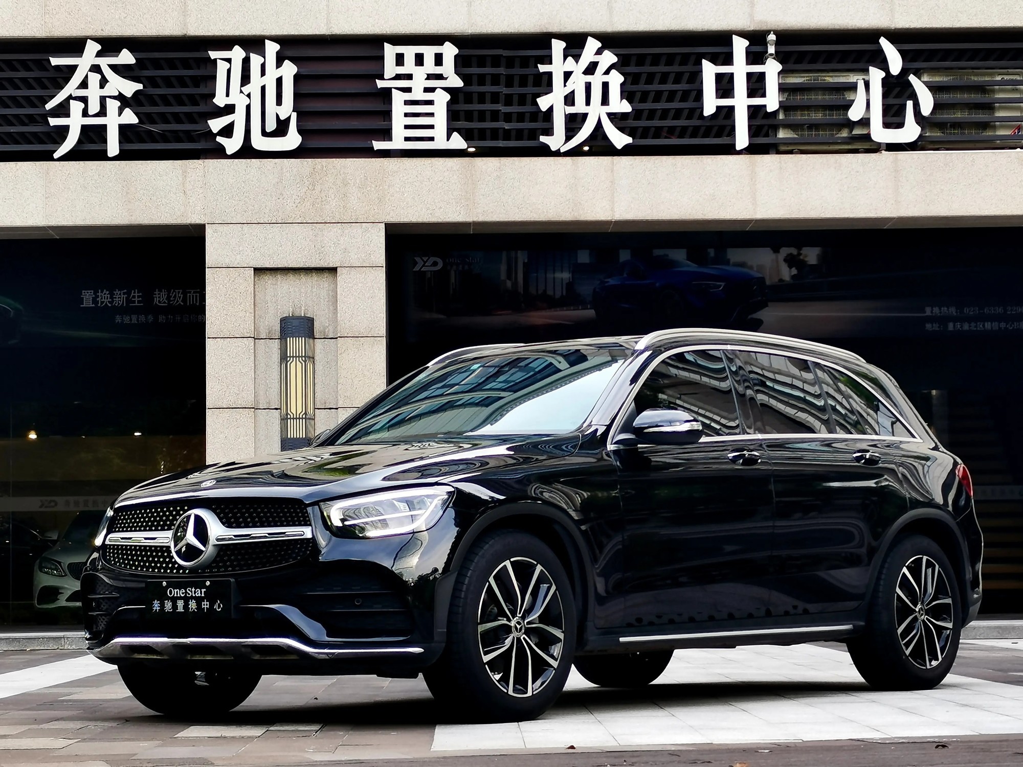 glc300l奔驰最新报价图片