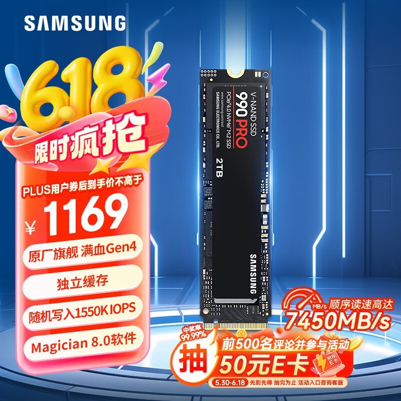  990 PRO NVMe M.22TB