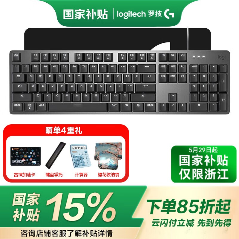 ޼K845е̾274Ԫ