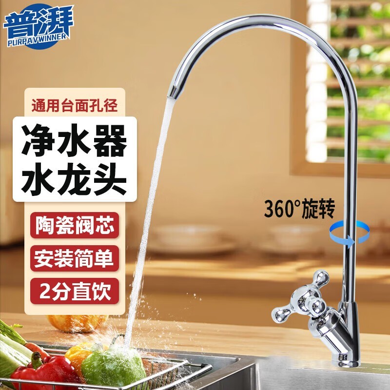 ˢʯͷ;Żݽ32.31Ԫ
