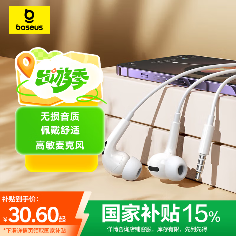 ˼ʽΪP50Mate50ר