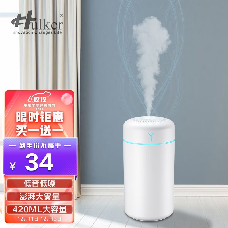 Hulker AM - J2ɫ0.42Lʪ13.2Ԫ
