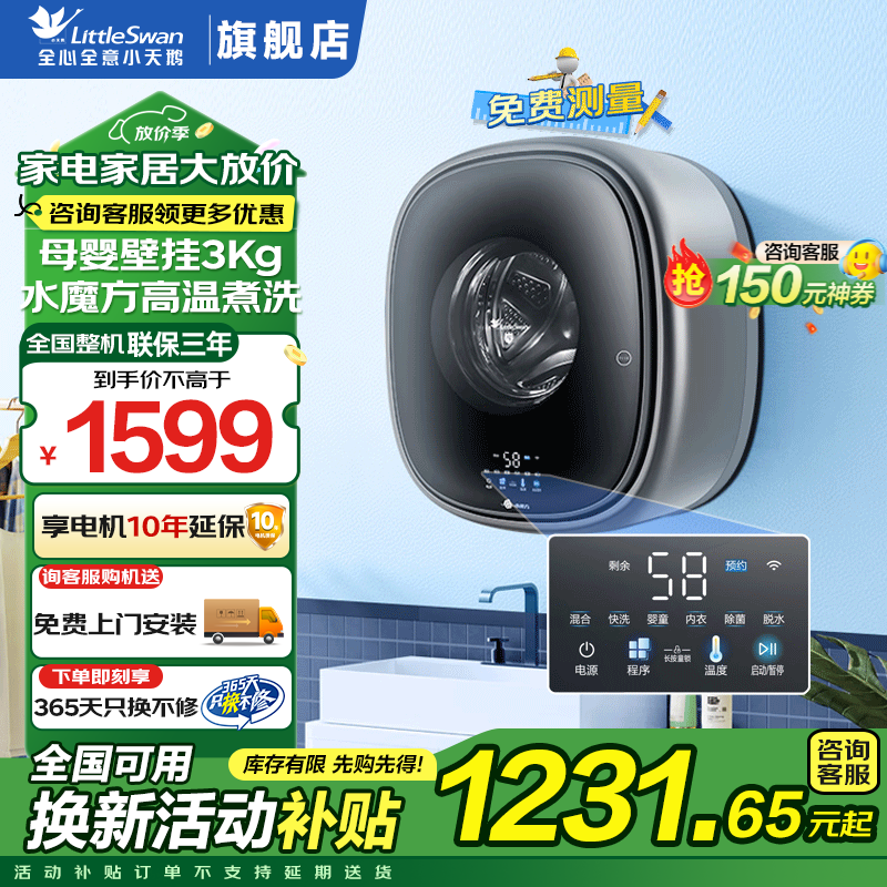 СڹҹͲϴ»3ӳTG30V860EPRO