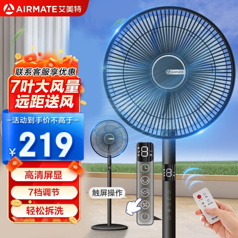 ޡFS35-R64طϼ 147Ԫ