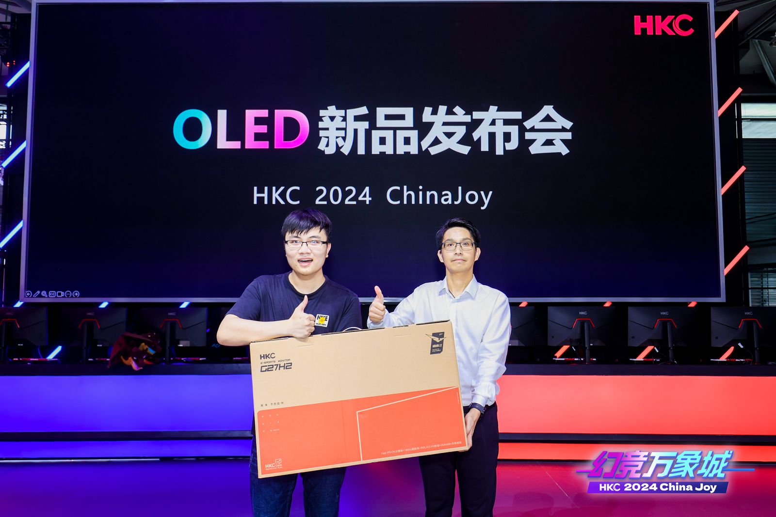 羺¾磡2024 ChinaJoy HKCչ̨ع