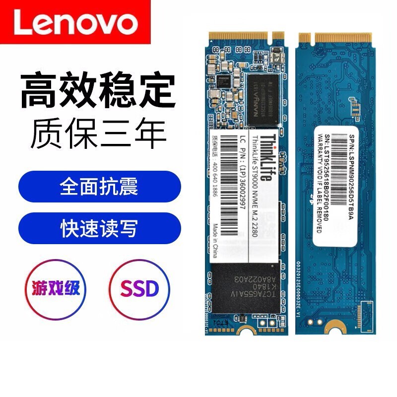 ϵM.2 2280 Nvme 1TB̴409Ԫ