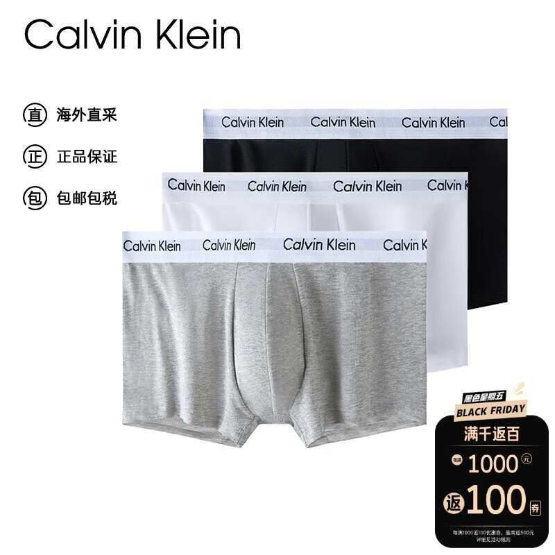 Calvin Klein ʿڿװּ135Ԫ