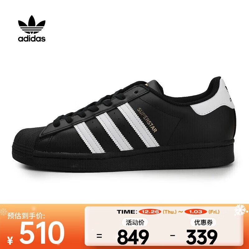 ϴ˹ Originals Superstar ˶Ь43%ּ483Ԫ