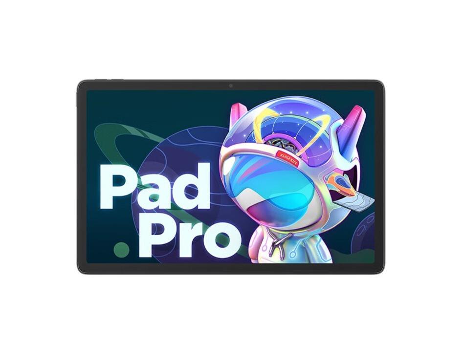 lenovo（联想） 小新 Pad Pro 2022 6GB/128GB/迅鲲1300T 月魄