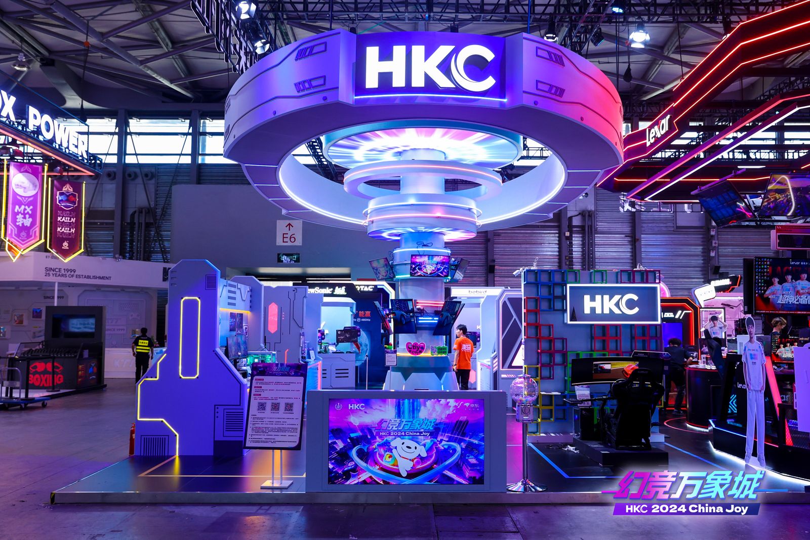 羺¾磡2024 ChinaJoy HKCչ̨ع