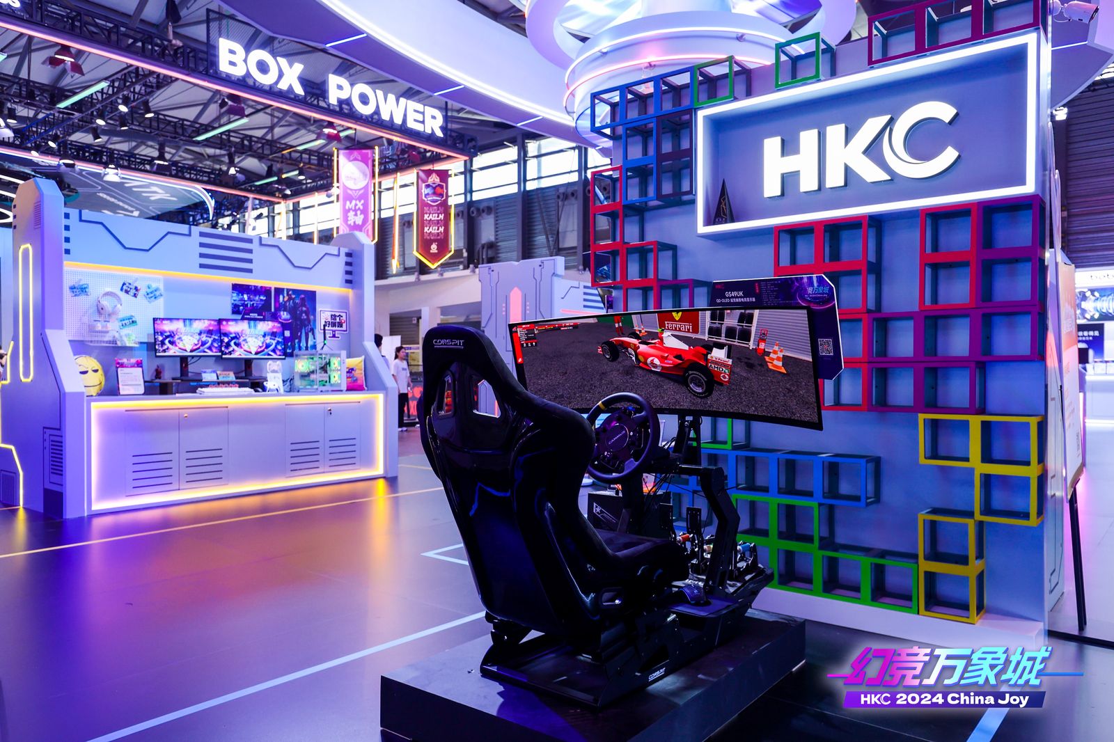 羺¾磡2024 ChinaJoy HKCչ̨ع