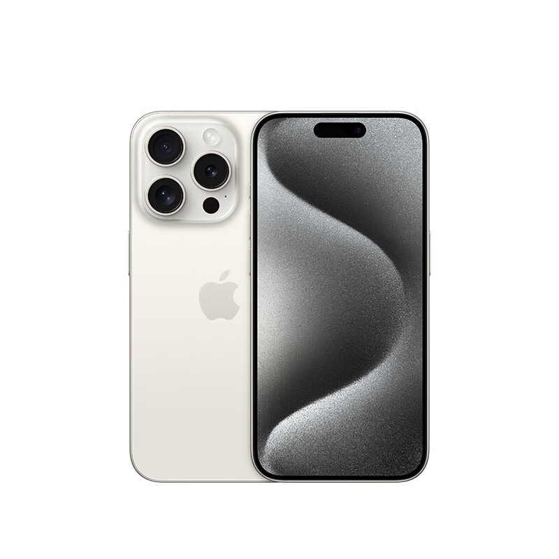 ޡiPhone 15 Pro 5GŻݼ۸6878Ԫ 200ԪŻȯʱ