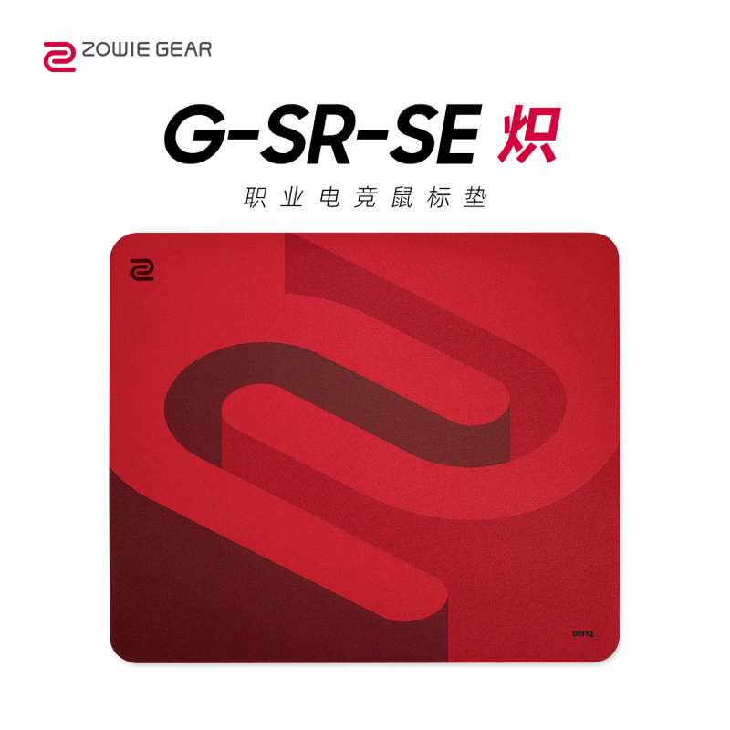 ޡZOWIE GEARϷ羺ʱŻݣ