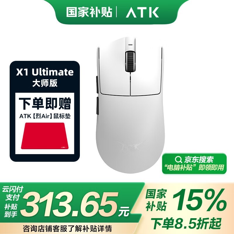 ̩ATKҿX1꣬278Ԫ