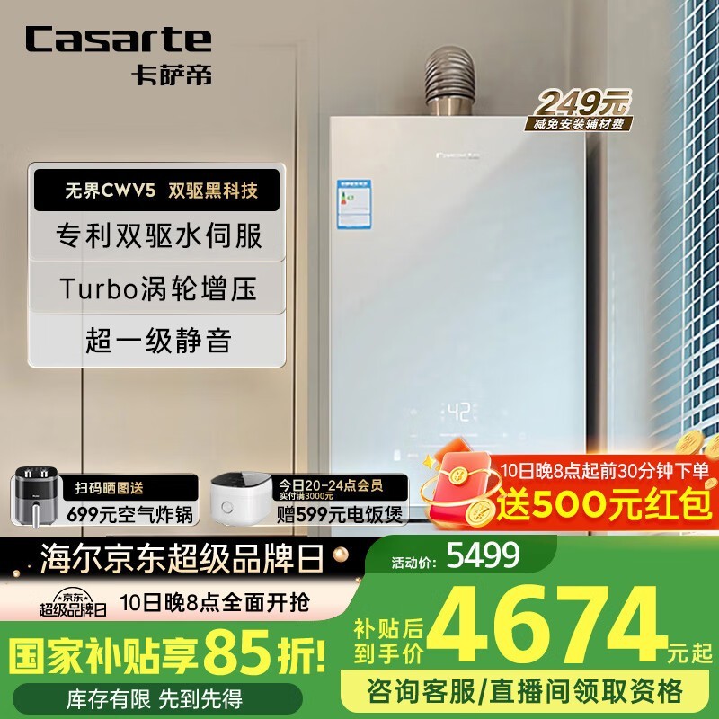 ������16��ȼ����ˮ����ĸӤ������һ������