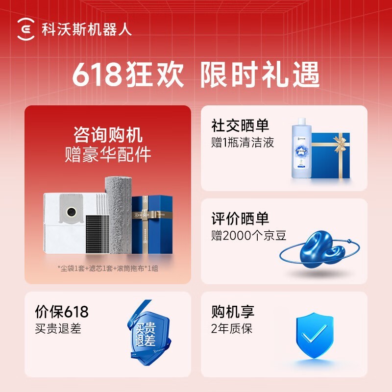 ˹T80ˮɨһٵ2659Ԫ