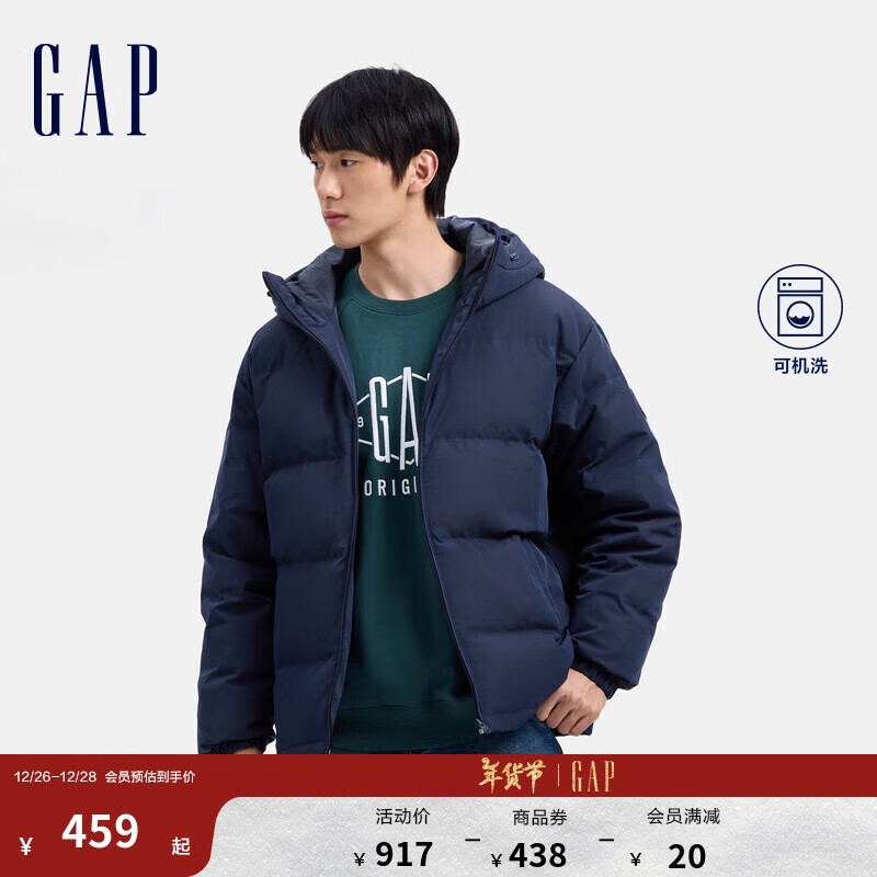 Gap ޷ּ235Ԫ ˶籣ůʱ