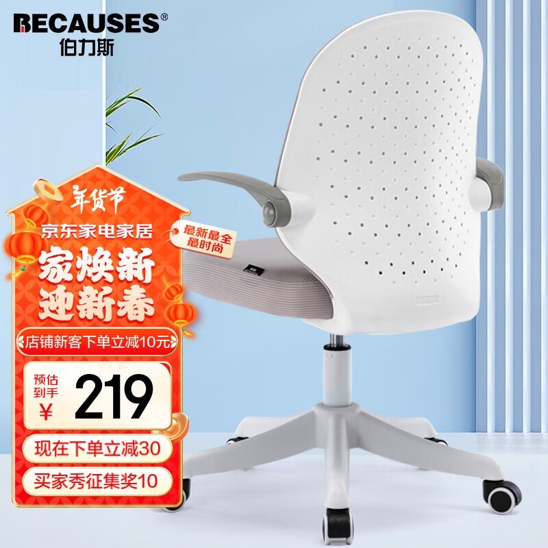 ˹幤ѧ219Ԫ һ콡