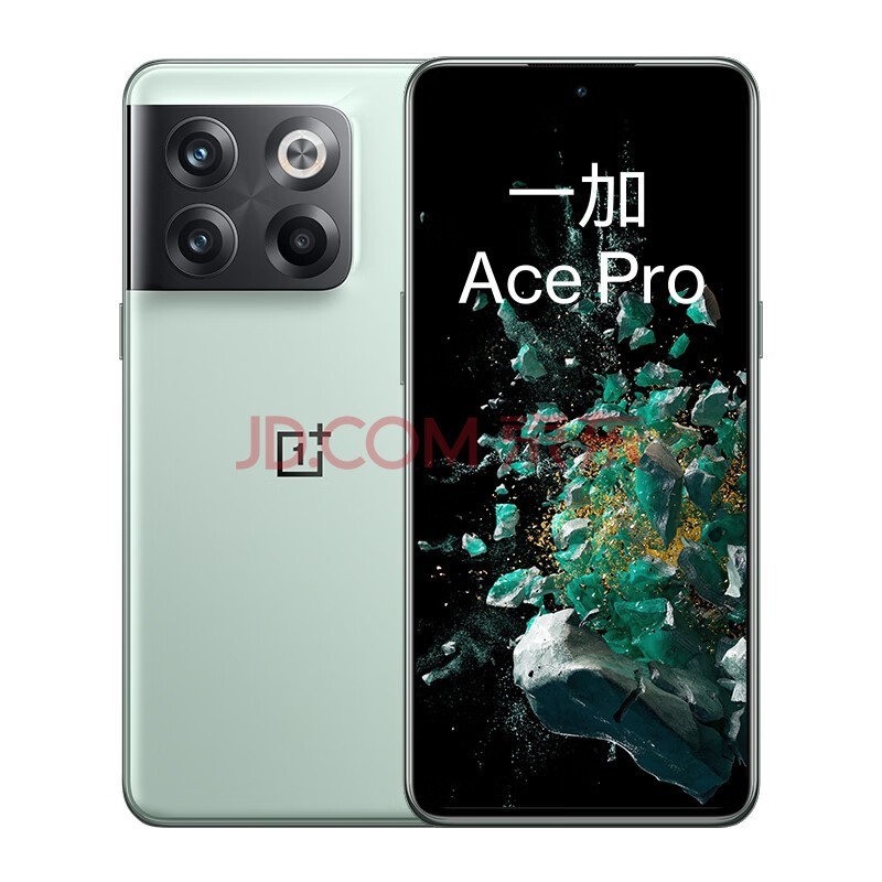 一加 Ace Pro 16GB+256GB 青雾 骁龙8+旗舰芯 长寿版150W闪充 游戏稳帧引擎 OPPO 5G游戏手机