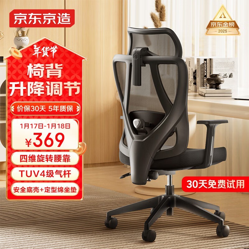 355Ԫ���־����������幤ѧ�����Σ�֧��7���������˻�