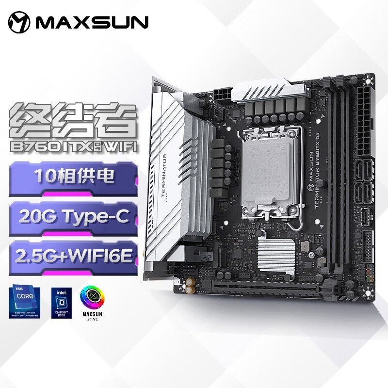 u MS-ս B760ITX D4 WIFI