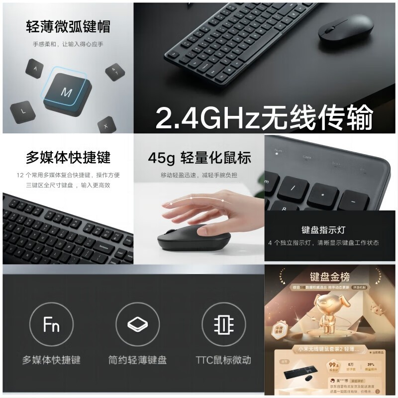 СXiaomi߼װŻݼ75.3Ԫ