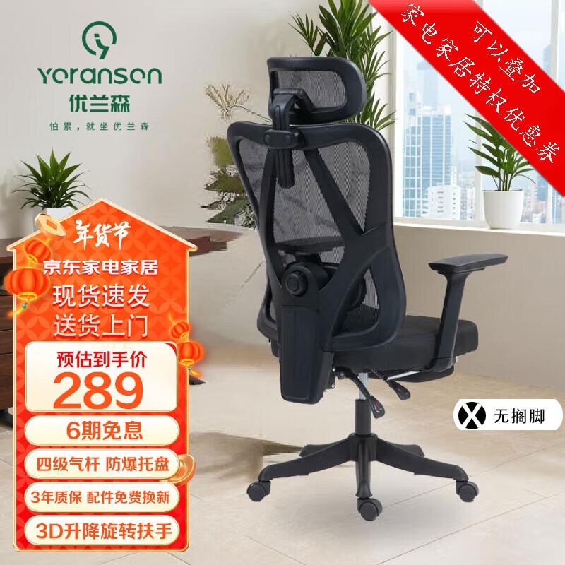 ����ɭ���幤ѧ��W2026�׺ڿ����ʽ�������159Ԫ��ɱ